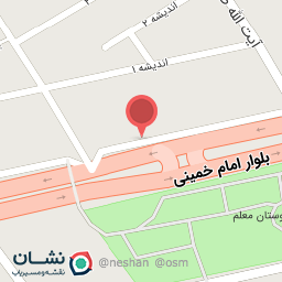 عکس فیزیوتراپی آریان