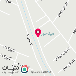 عکس شیروانی محمودپور