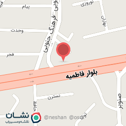 عکس کلینیک دامپزشکی مهر