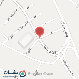 عکس زنبیل مارکت