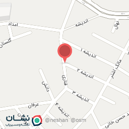 عکس کافی نت پرشین