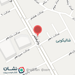 عکس شرکت توسعه گردشگری سبزگشت امید