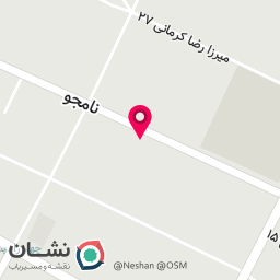 عکس کافه موگه
