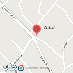 عکس سوپر مارکت و لبنیاتی روزبه 