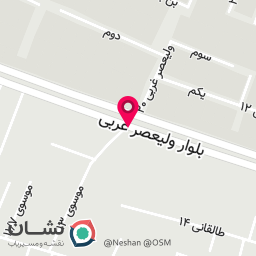 عکس فروشگاه شهر تو شهر