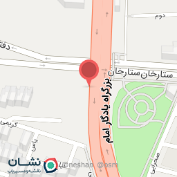 عکس تهیه غذای نامدار