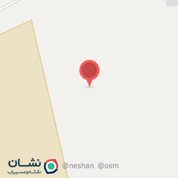 عکس رستوران خزر