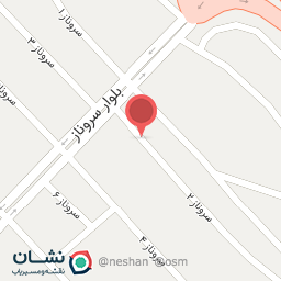 عکس برگر دریا