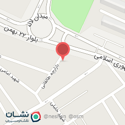عکس دندانپزشکی افتخاری