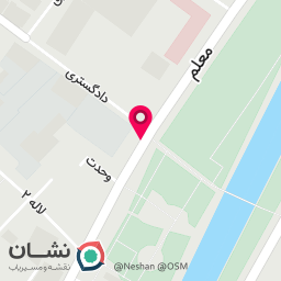 عکس بستنی فروشی 
