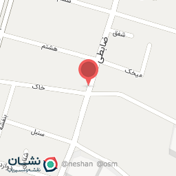 عکس میوه و سبزی