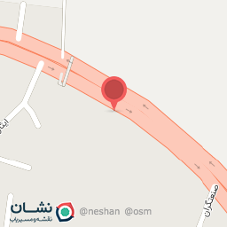 عکس اتو افق