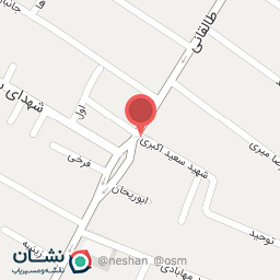 عکس چاپ افق