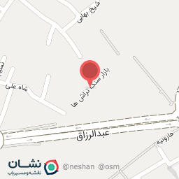 عکس نارگیل و خرماخرک فروشی داش غلام