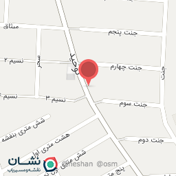 عکس آژانس مسافرتی نار سفر