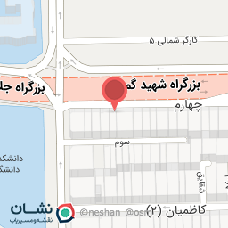 عکس کلینیک زیبایی یاسمینا