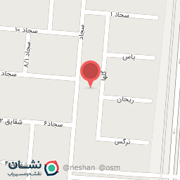 عکس سوپر مارکت سجاد