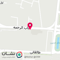 عکس الوملک