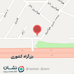 عکس فروشگاه اتکا