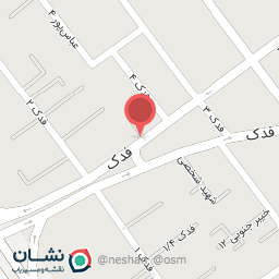 عکس تیغه اره تیز کنی عارف 