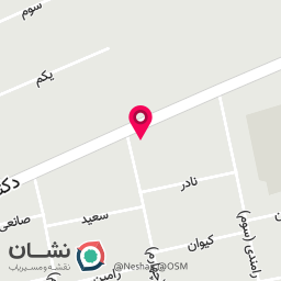 عکس خراماسرای خلیج فارس