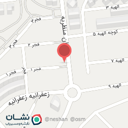 عکس کافی نت هاتف