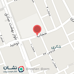 عکس برنج فروشی هفت خوشه