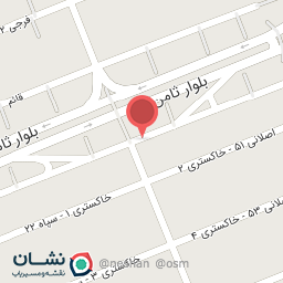 عکس بازسازی ظروف نوین 