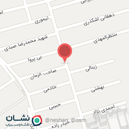 عکس قالیشویی پرویزی