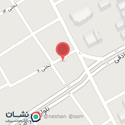 عکس گهر سلامت