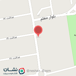 عکس ساندویچی امینی