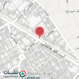 عکس کافی نت