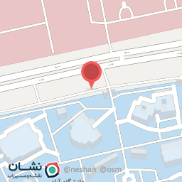 عکس دانشگاه آزاد اسلامی آبادان