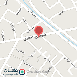 عکس فروشگاه حاجی ارزونی