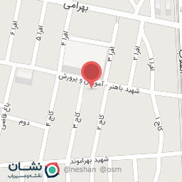 عکس موسسە مالی سانا