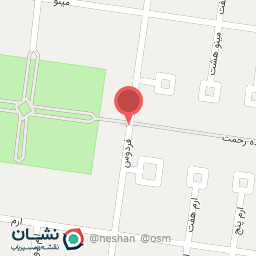 عکس میوه و سبزی فروشی