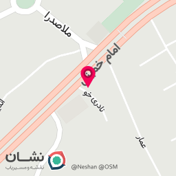 عکس کالای ورزشی همدانی