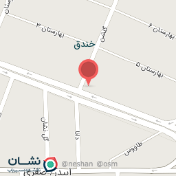 عکس موسسه زبان سفیر واحد خواهران