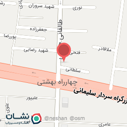 عکس آموزشگاه فنی حرفه ای آزاد