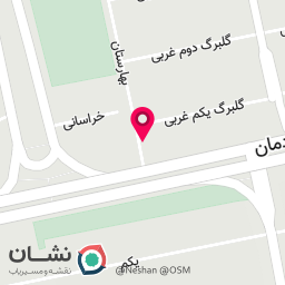عکس کلینیک ارتوپدی فنی ارس