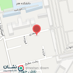 عکس حوزه هنری شماره 2 اصفهان ( ساختمان سپهر )