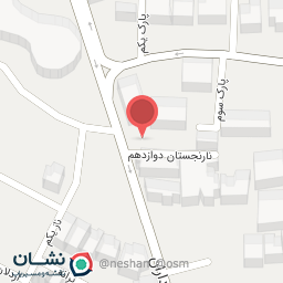 عکس مرکز مشاوره موج امید