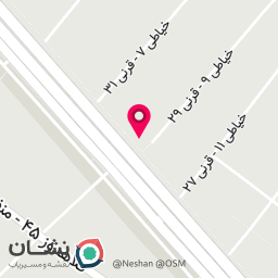 عکس دفتر اسناد رسمی 230