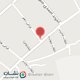 عکس عطاری حکمت