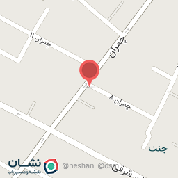 عکس کلینیک دندانپزشکی سپید