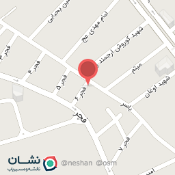 عکس کلینیک ساختمان البرز