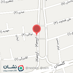 عکس افق کوروش شعبه اصفهان پرستار