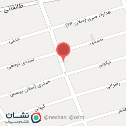 عکس ساعت سازی امین