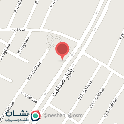 عکس کلینیک ساختمانی کاج