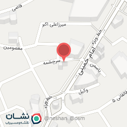 عکس مطب دکتر منوچهر مهاجری